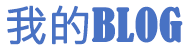 泾源县娱乐网